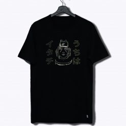 Itachi Uchiha T Shirt