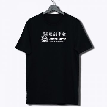 Hattori Hanzo T Shirt