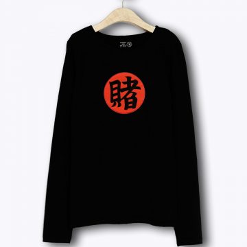 Tsunade Which Means Bet Logo Long Sleeve