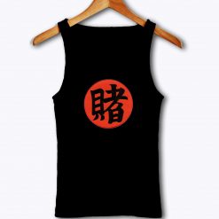 Tsunade Which Means Bet Logo Tank Top