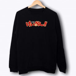 New K ON Musical Anime Sweatshirt