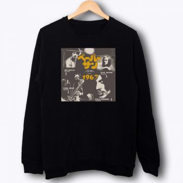 Traffic Papersun Sweatshirt