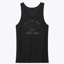 Godzilla King Of The Monsters Tank Top