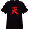 Akuma Ten T Shirt
