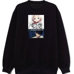 Its An Anime Thing Manga Sweatshirt