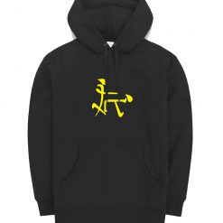 Chinese Doggy Style Symbol Hoodie