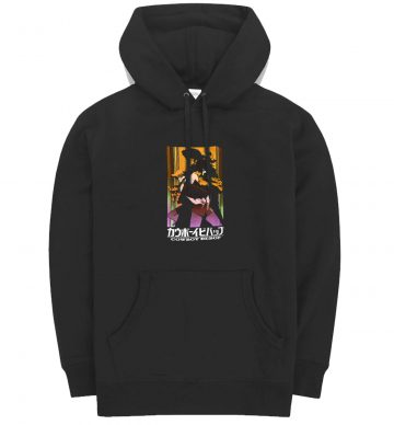 Cowboy Bebop Group Anime Hoodie