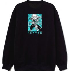 Senju Tobirama Anime Sweatshirt