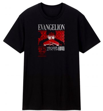 Neon Genesis Evangelion Nerv Gendo Anime T Shirt
