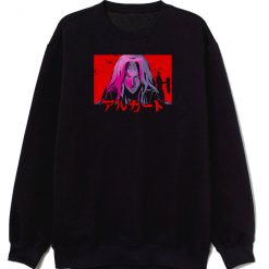 Castlevania Alucard Kanji Sunset Sweatshirt