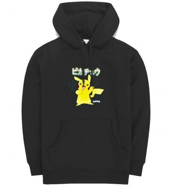 Pokemon Pikachu Grids Hoodie