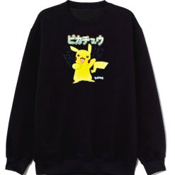 Pokemon Pikachu Grids Sweatshirt