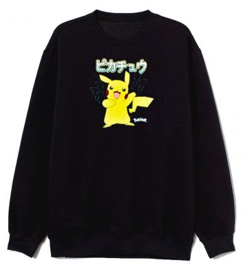 Pokemon Pikachu Grids Sweatshirt