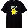 Pokemon Pikachu Grids T Shirt