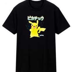 Pokemon Pikachu Grids T Shirt