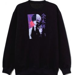 Tokyo Ghoul Kaneki Split Face Sweatshirt