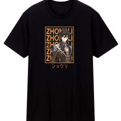 Zhongli Genshin Impact Unisex T Shirt