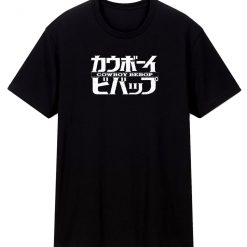 Cowboy Bebop Anime Cartoon Logo T Shirt