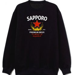 Sapporo Beer Unisex Sweatshirt
