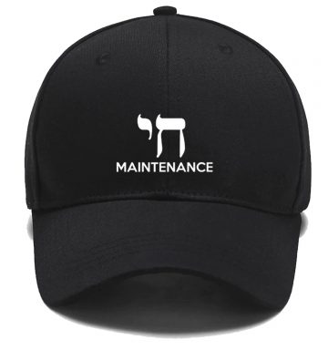 Chai Maintenance Hats