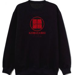 Kobayashi Porcelain Logo Sweatshirt