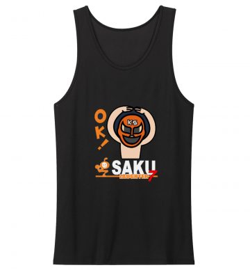 Kazushi Sakuraba Laughter Tank Top