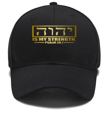 YHWH Tetragrammaton Yahweh Elohim Twill Hat