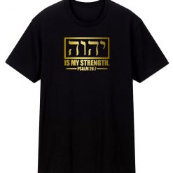 Yhwh Tetragrammaton Yahweh Elohim T Shirt