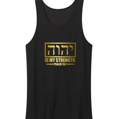 Yhwh Tetragrammaton Yahweh Elohim Tank Top